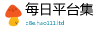 管家婆中特王中王加7777788888管家婆凤凰网查一下云间玉箭